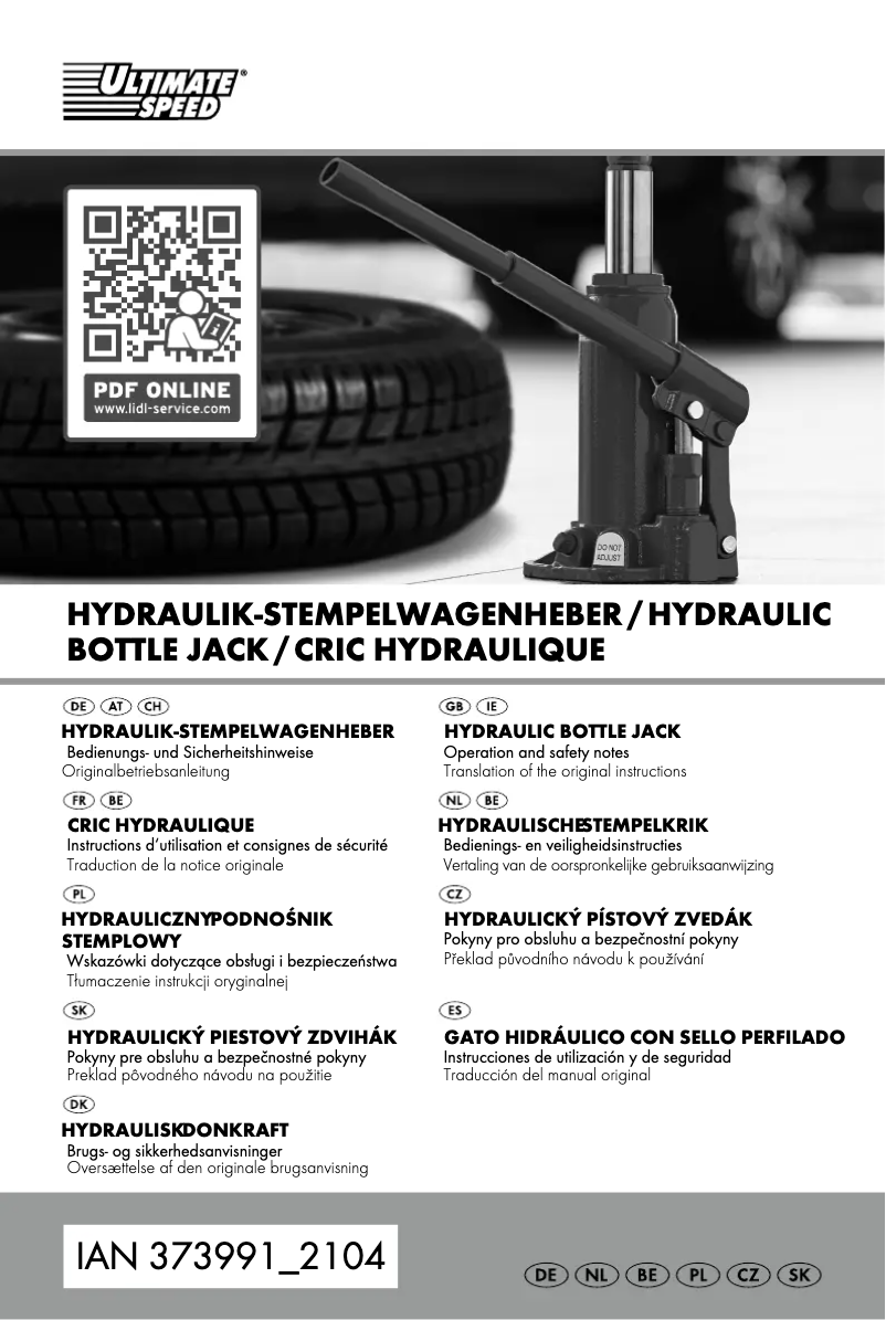 First page image of the manual for HG02971