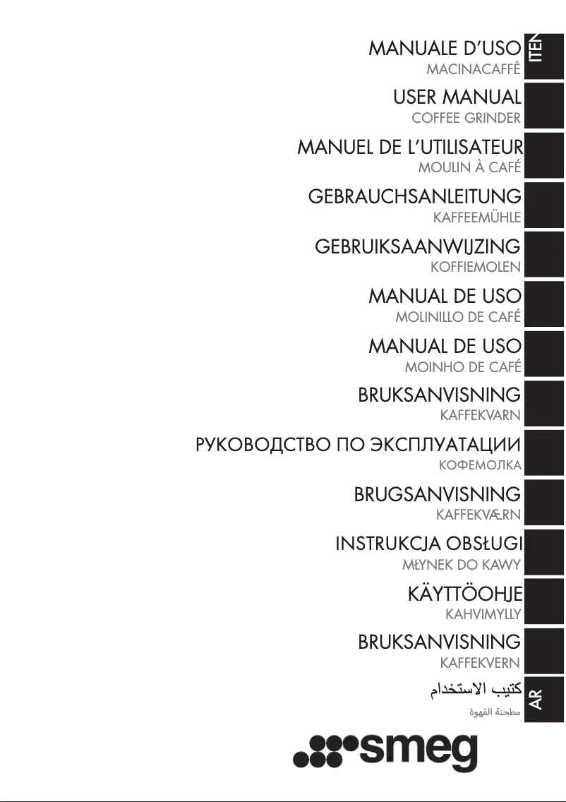 First page image of the manual for CGF11