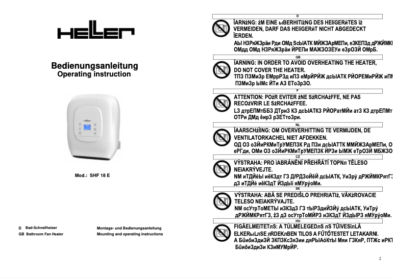 First page image of the manual for SHF 18 E