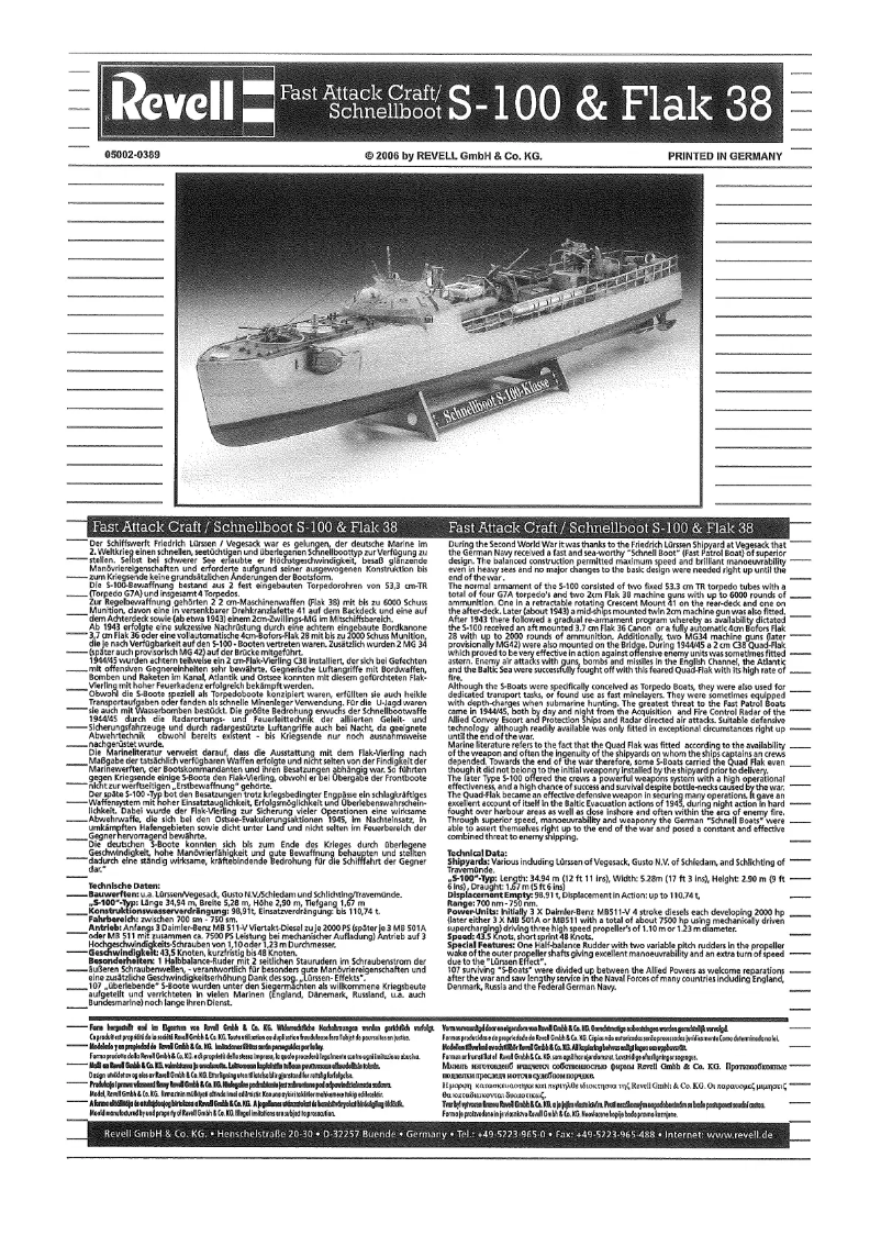 Page 1 of the manual User Manual Revell S-100 & Flak 38