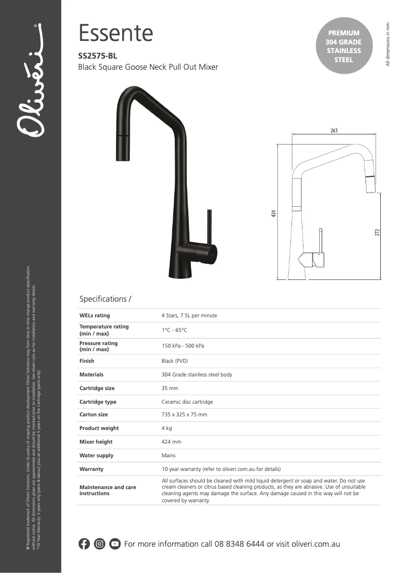 First page image of the manual for SS2575