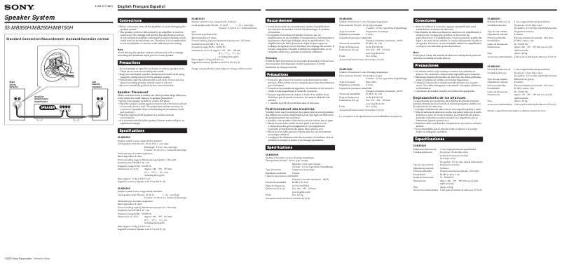 First page image of the manual for SS-MB150H
