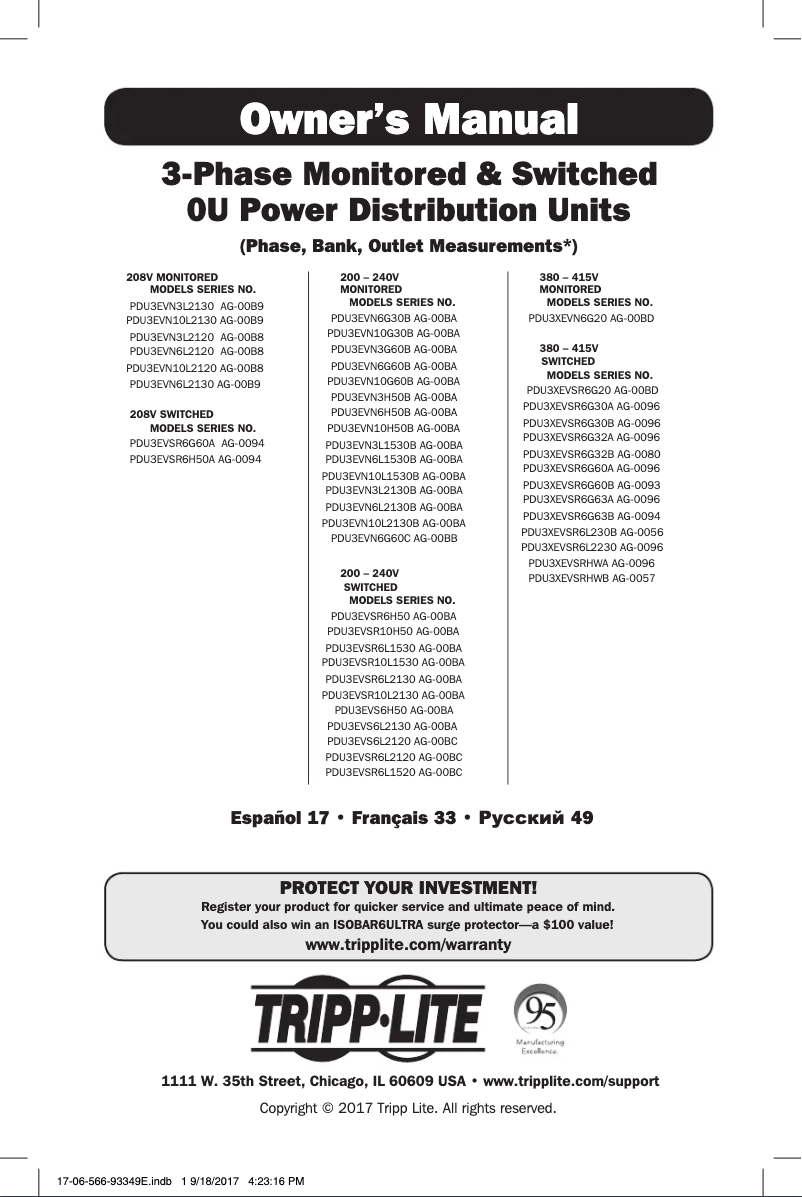 Page 1 of the manual User Manual Tripp Lite PDU3EVN10G60B
