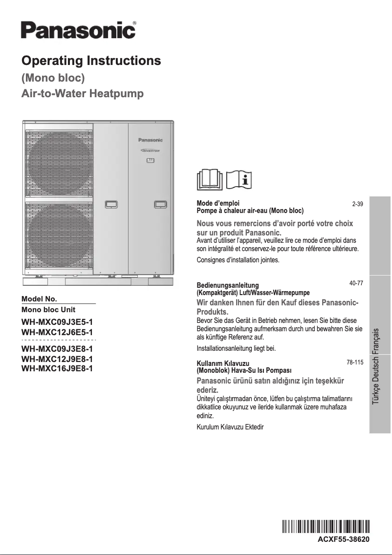 First page image of the manual for WH-MXC12J6E5-1