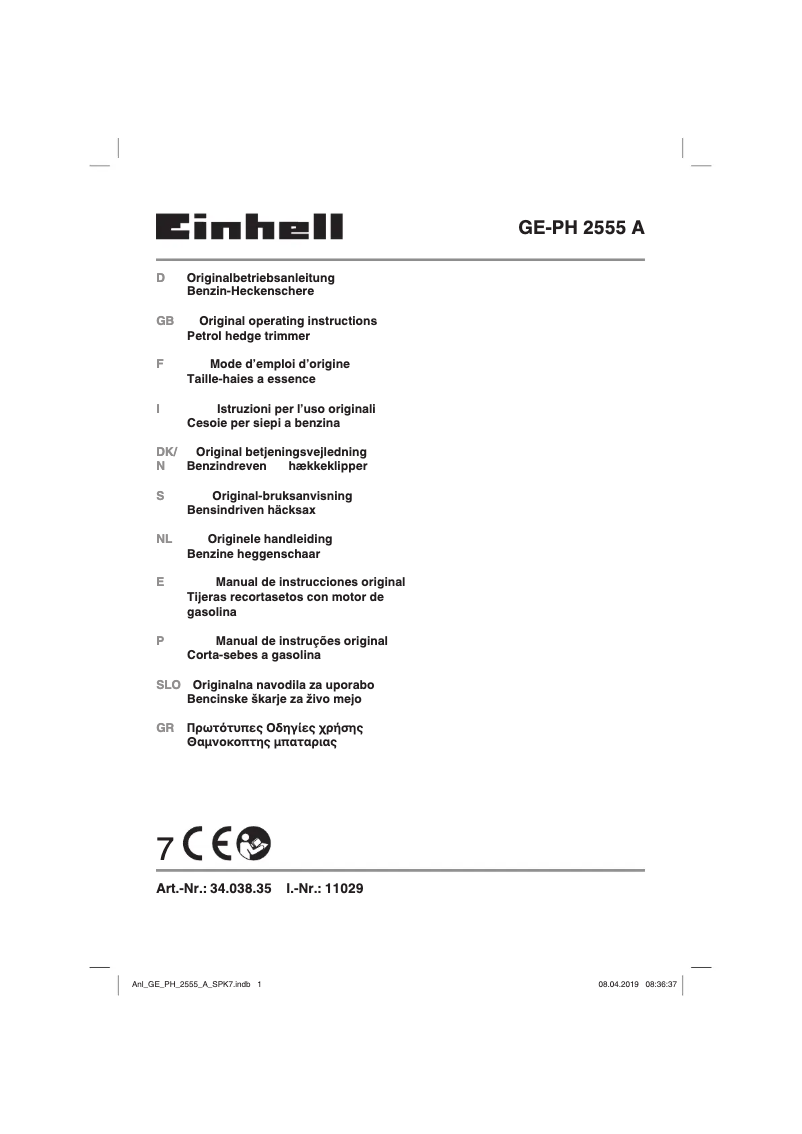 First page image of the manual for GE-PH 2555 A