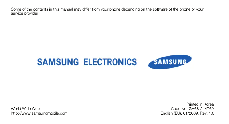 First page image of the manual for S7220