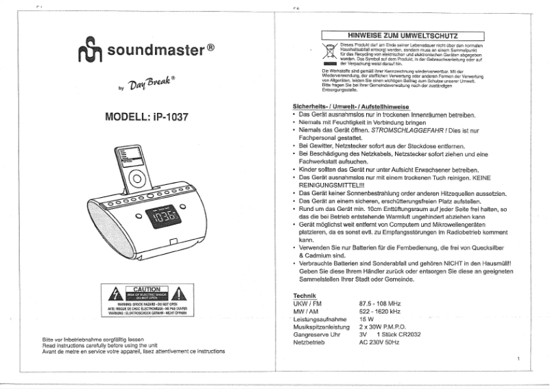 First page image of the manual for IP1037