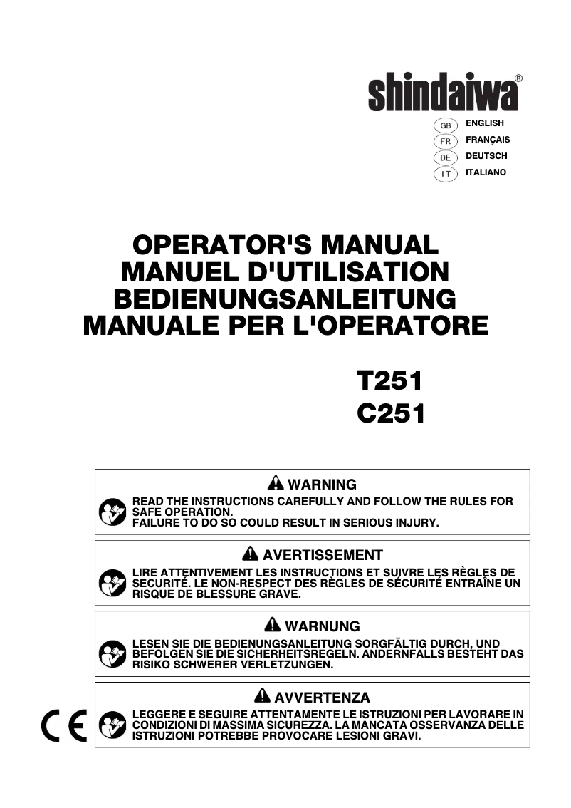 First page image of the manual for T251