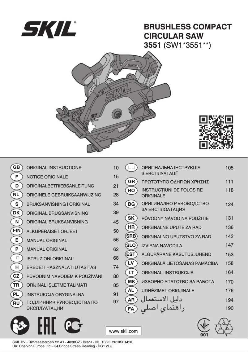 First page image of the manual for 3551 AB