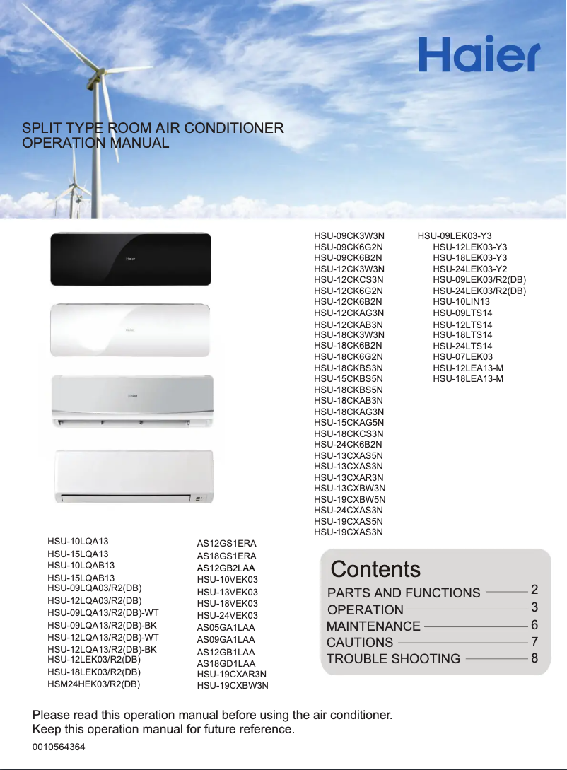 First page image of the manual for HSU-18LTS14