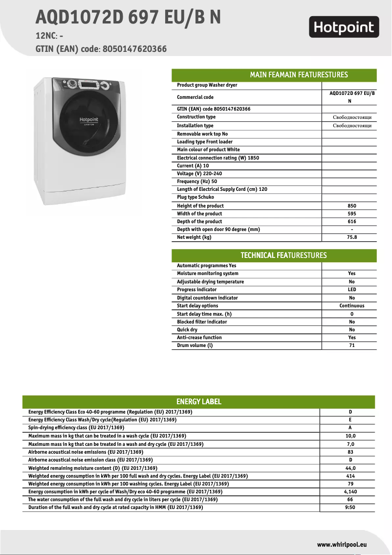 Page 1 of the manual Technical Sheet Hotpoint AQD1072D 697 EU/B N
