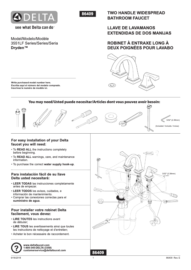 First page image of the manual for 3551LF