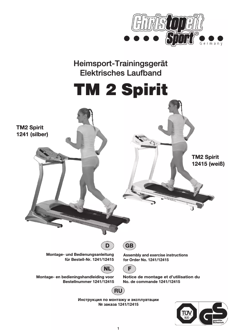 First page image of the manual for TM II Spirit