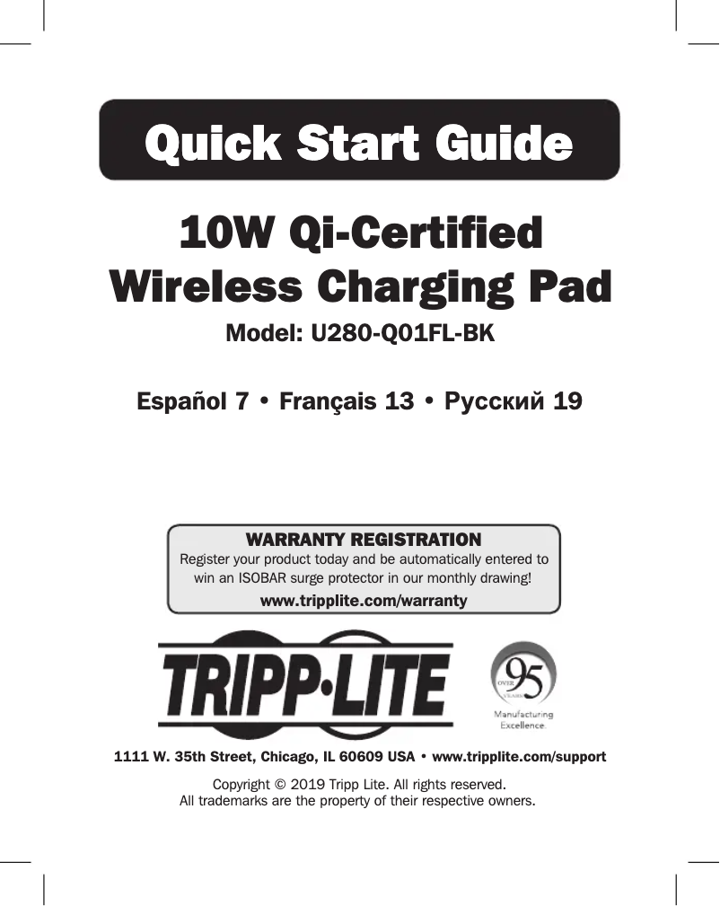 Page 1 of the manual User Manual Tripp Lite U280-Q01FL-BK