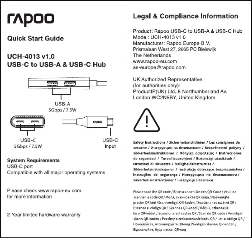 Page 1 of the manual User Manual Rapoo UCH-4013
