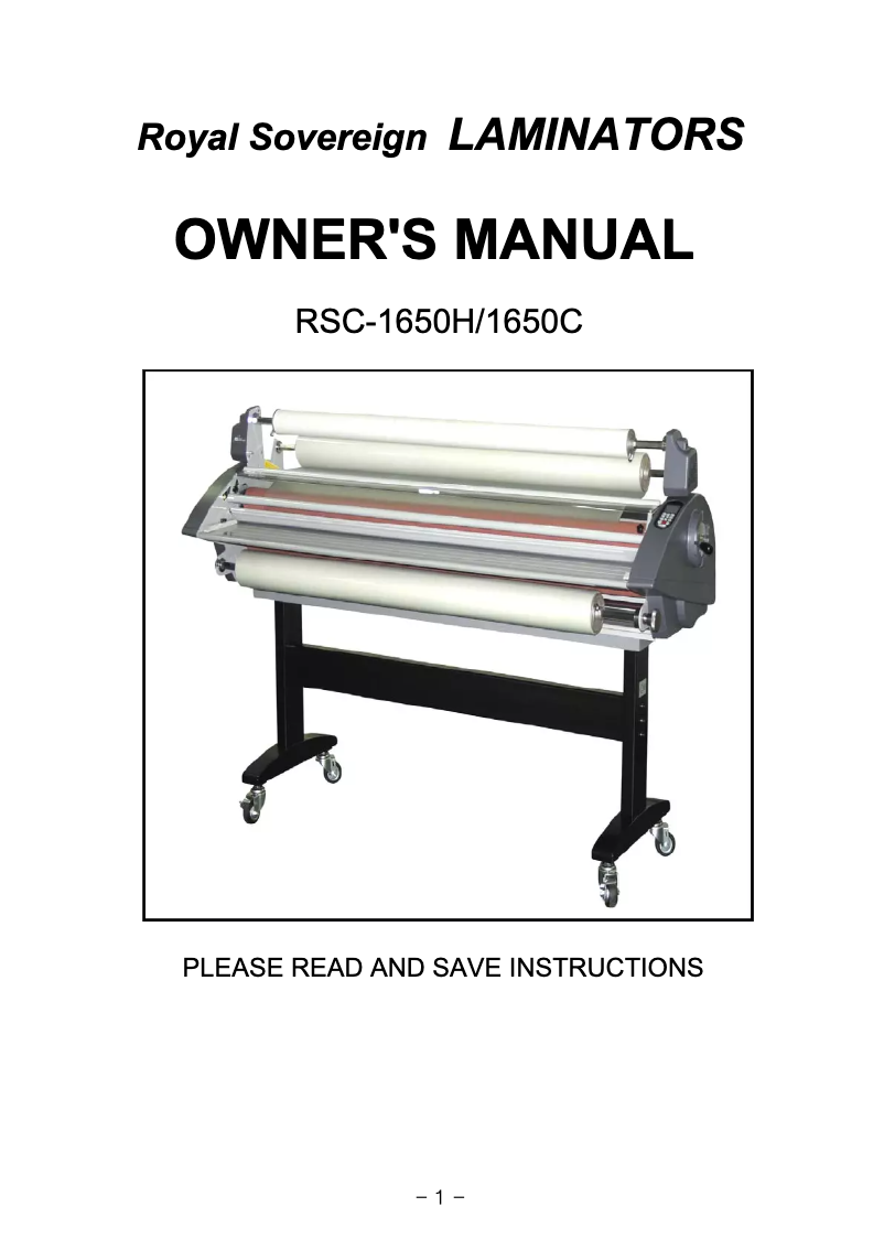 First page image of the manual for RSC-1650C