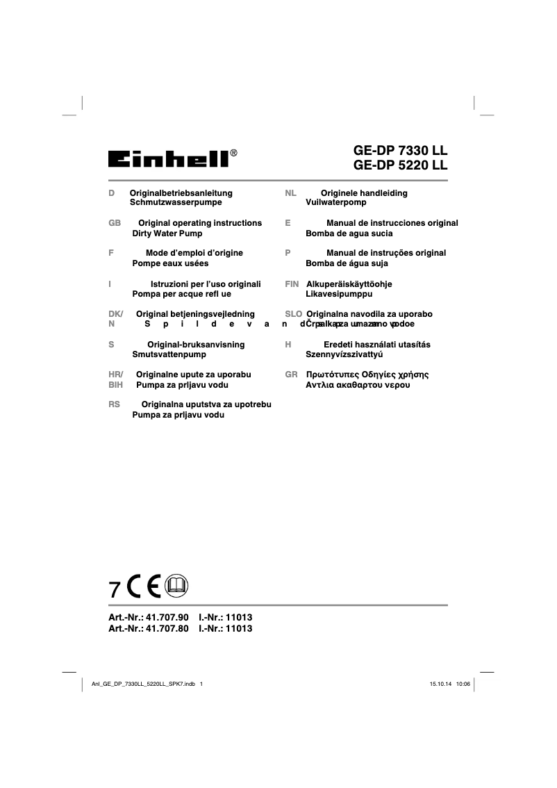 Page 1 of the manual User Manual Einhell GE-DP 7330 LL