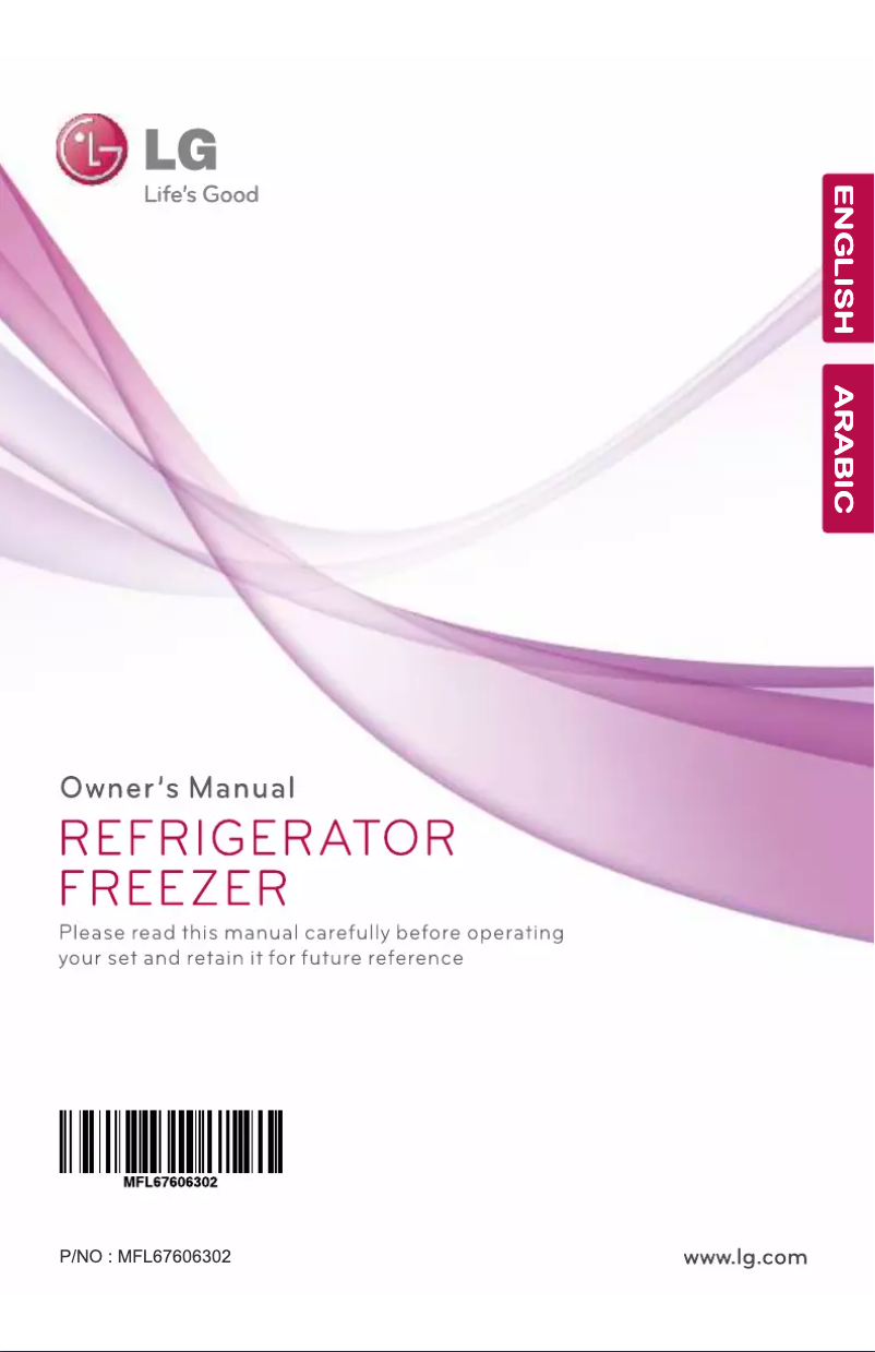 First page image of the manual for GR-M492GLDX