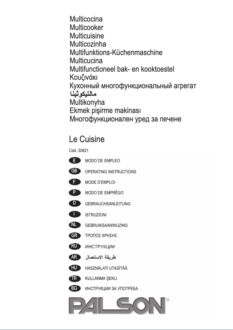 First page image of the manual for Le Cuisine