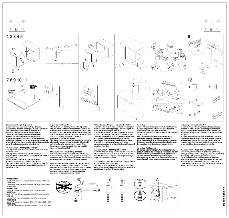 First page image of the manual for DWI46