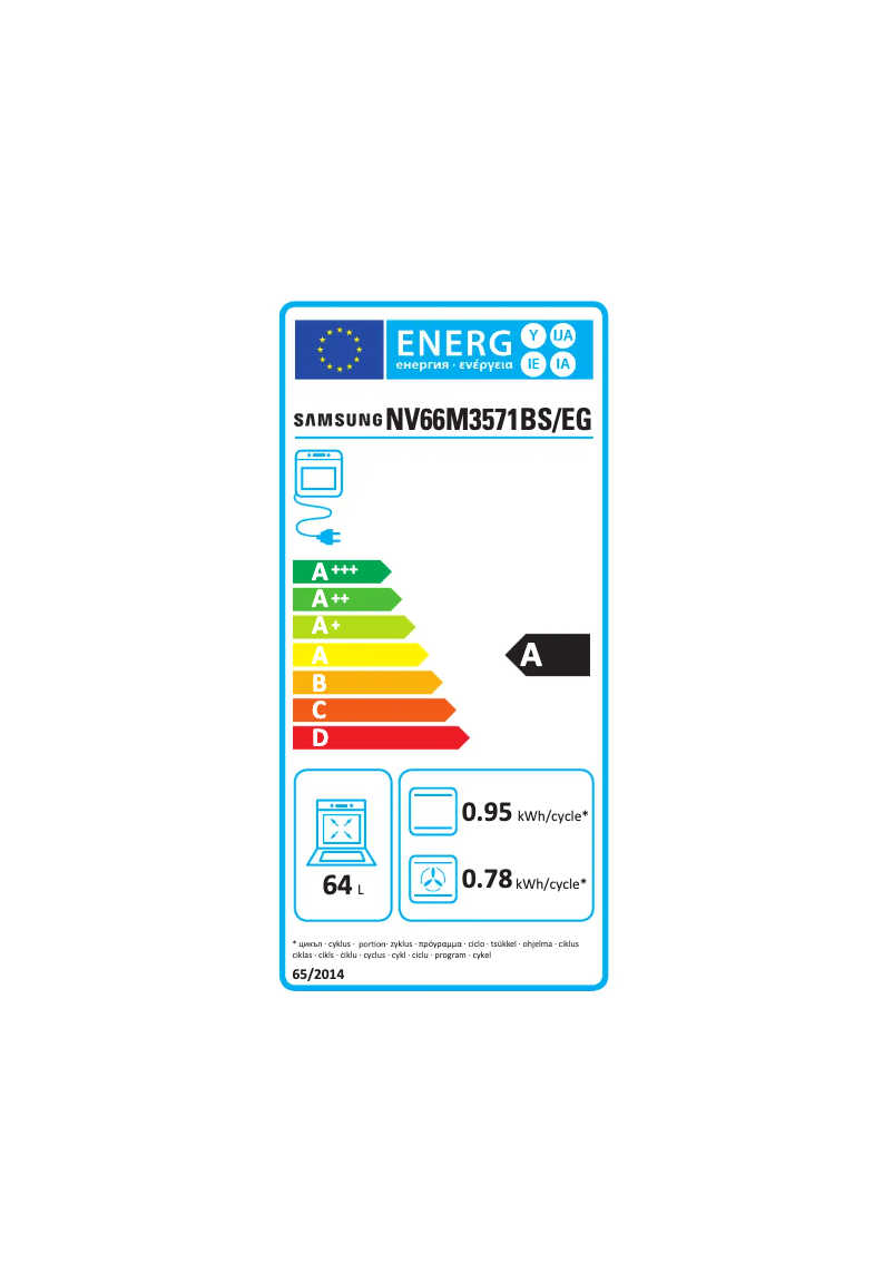 Page 1 of the manual Energy Label Samsung NV66M3571BS