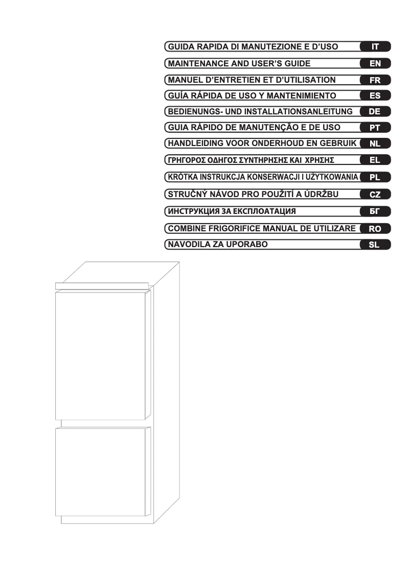 First page image of the manual for RBBS 100