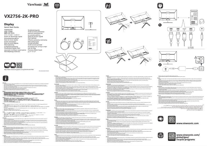 Image de la première page du manuel de l'appareil VX2756-2K-PRO