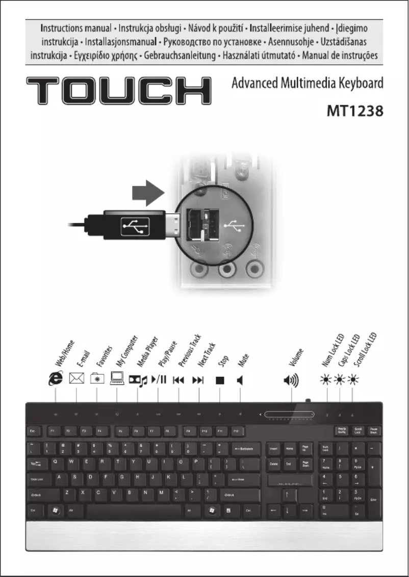 First page image of the manual for MT1238DE