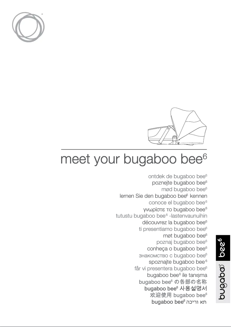 First page image of the manual for Bee 6