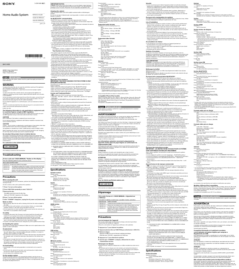 First page image of the manual for MHC-V43D