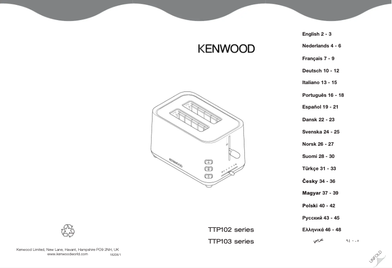 First page image of the manual for TTP103