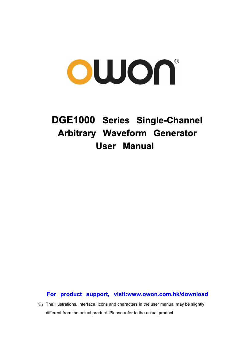 First page image of the manual for DGE1000