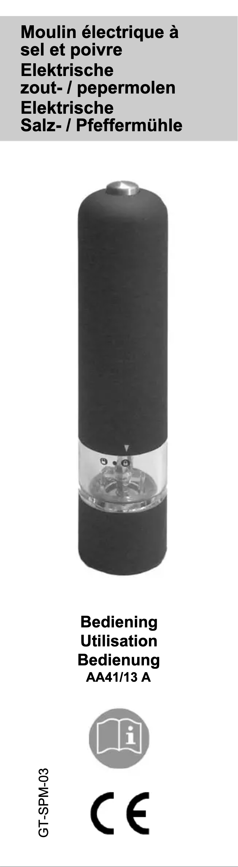 First page image of the manual for GT-SPM-03