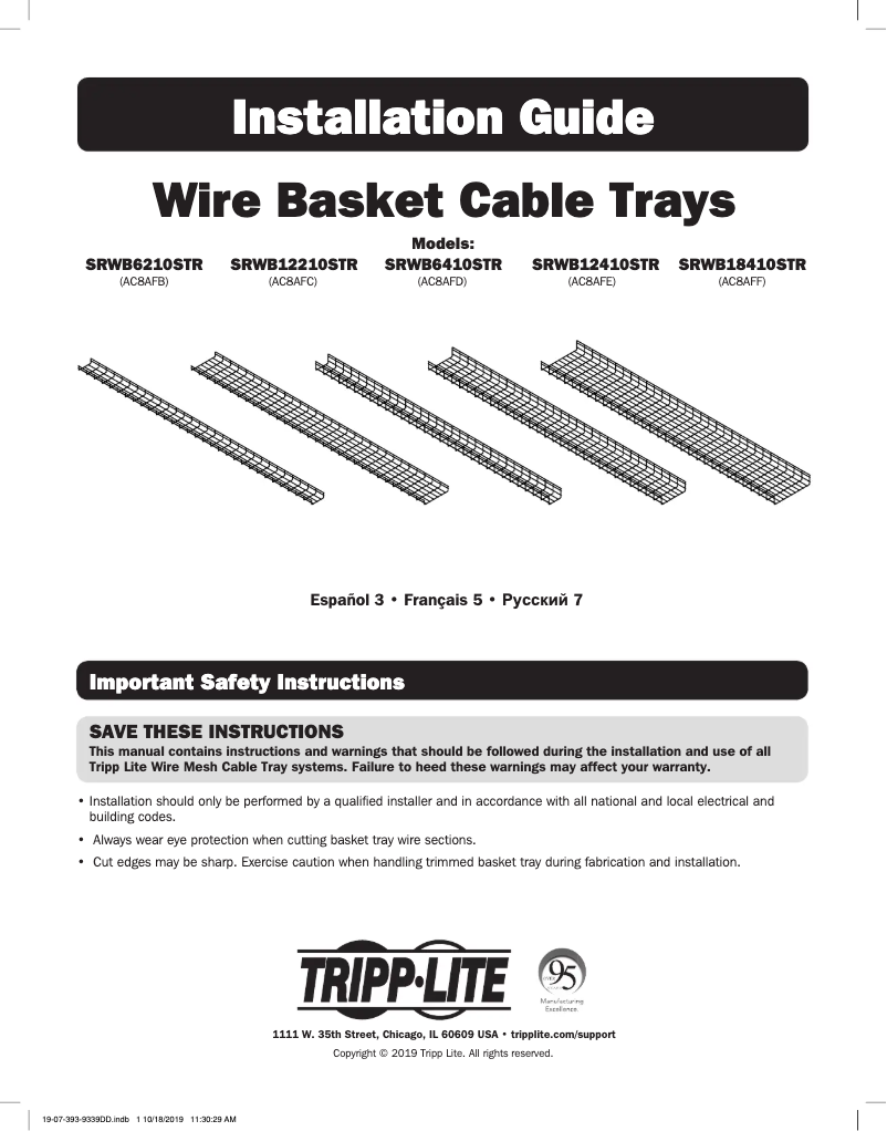 Page 1 of the manual User Manual Tripp Lite SmartRack SRWB6410STR10