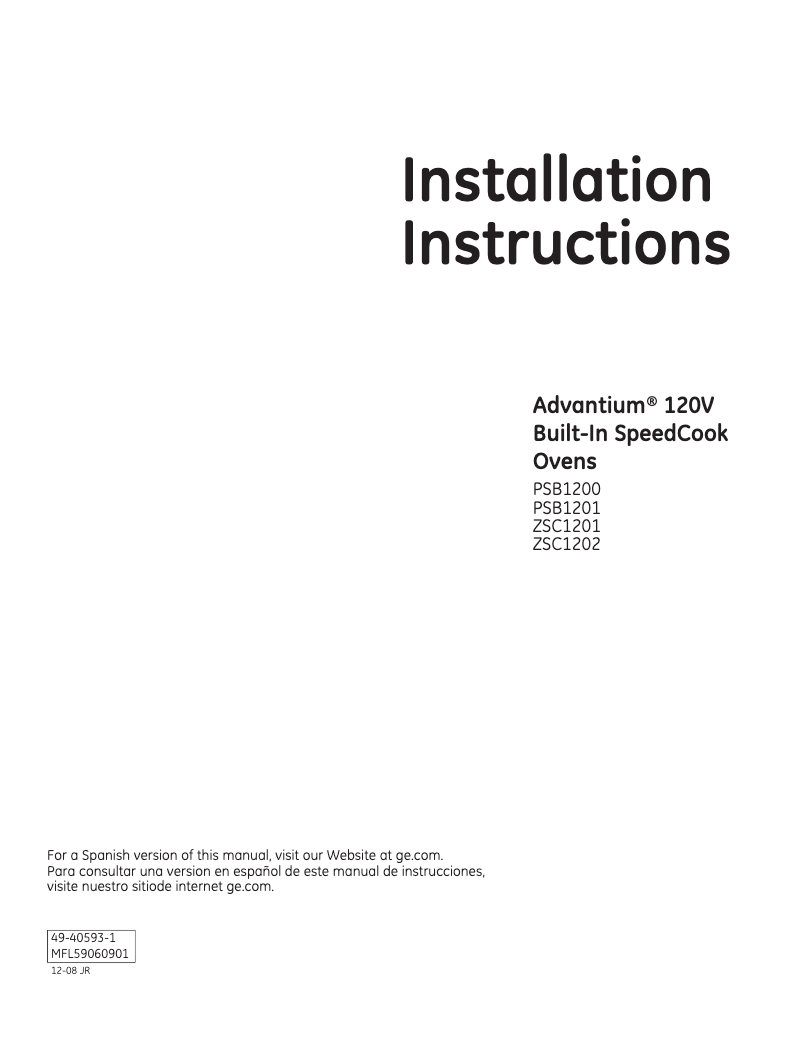 First page image of the manual for PSB1200