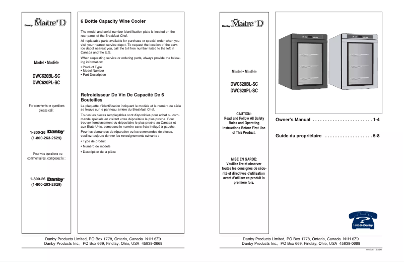 First page image of the manual for DWC620PL-SC