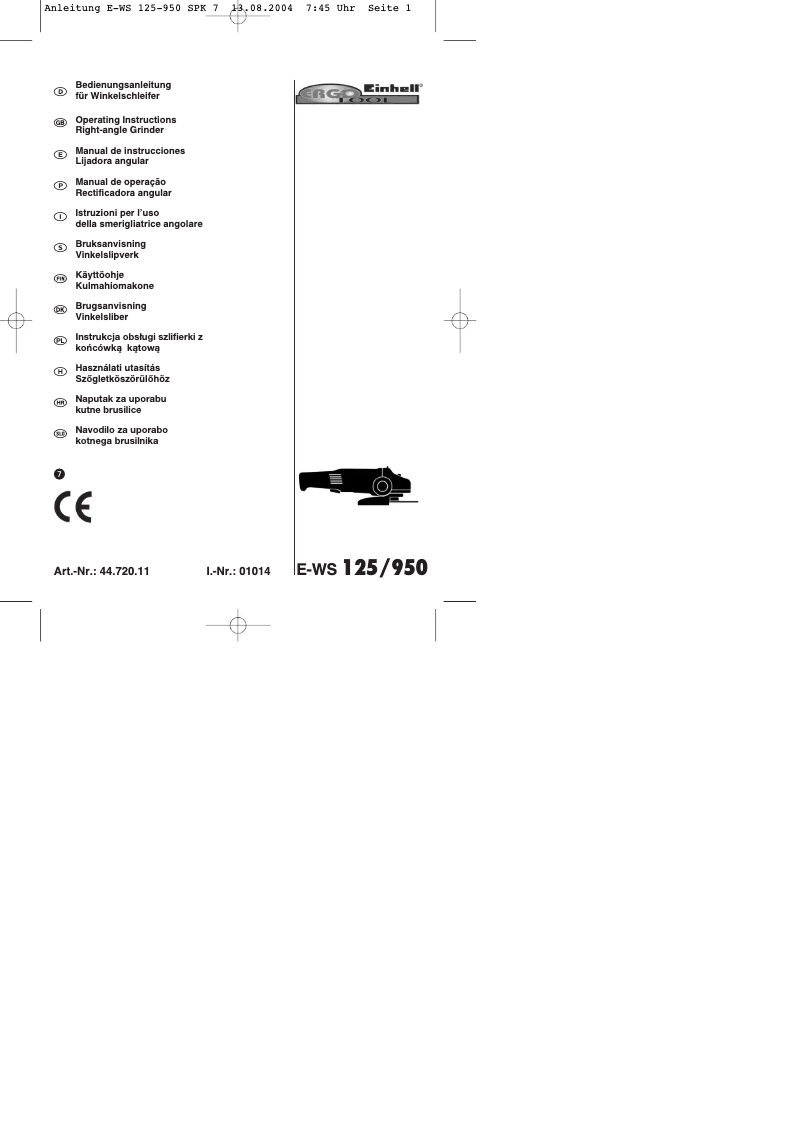 First page image of the manual for E-WS 125/950