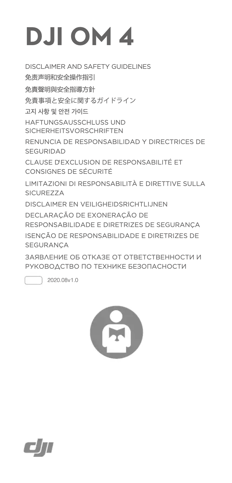 Page 1 of the manual Safety Instructions DJI Osmo Mobile 4