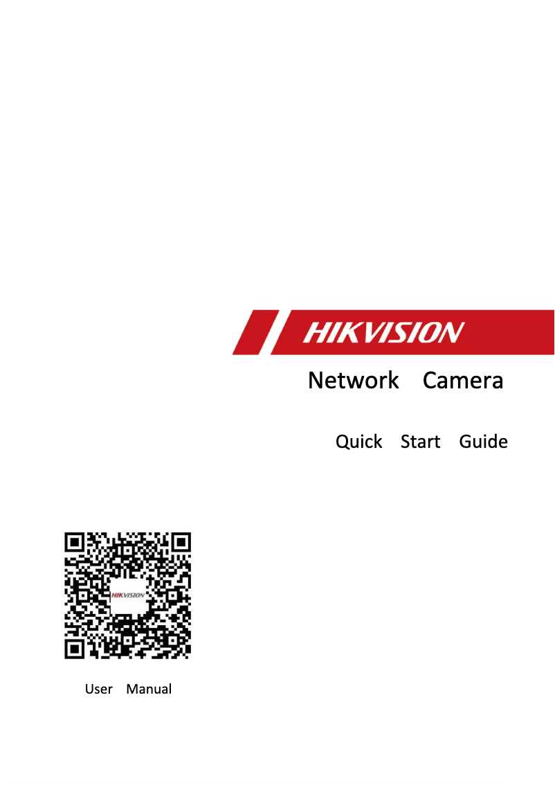 Page 1 of the manual Quick Start Guide Hikvision DS-2CD6825G0