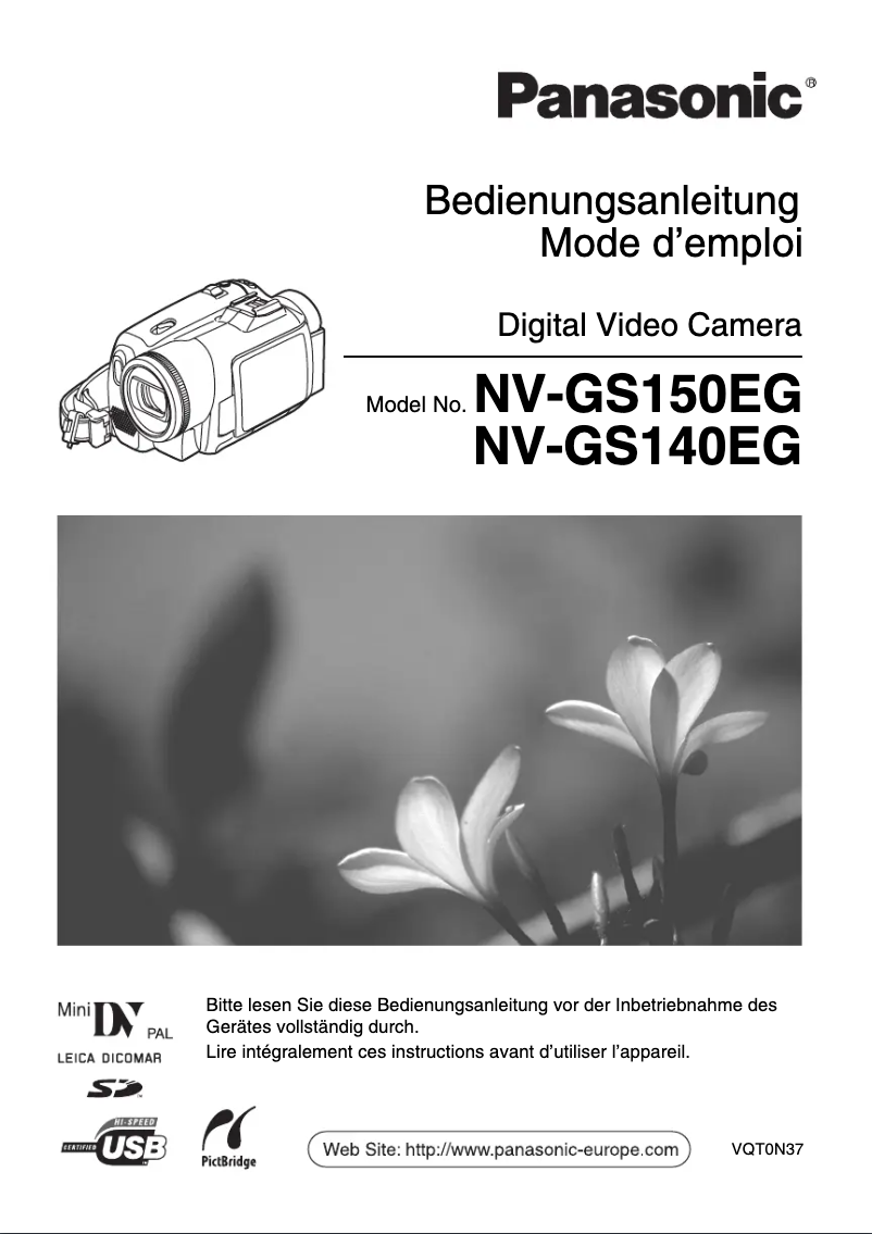 First page image of the manual for NV-GS150