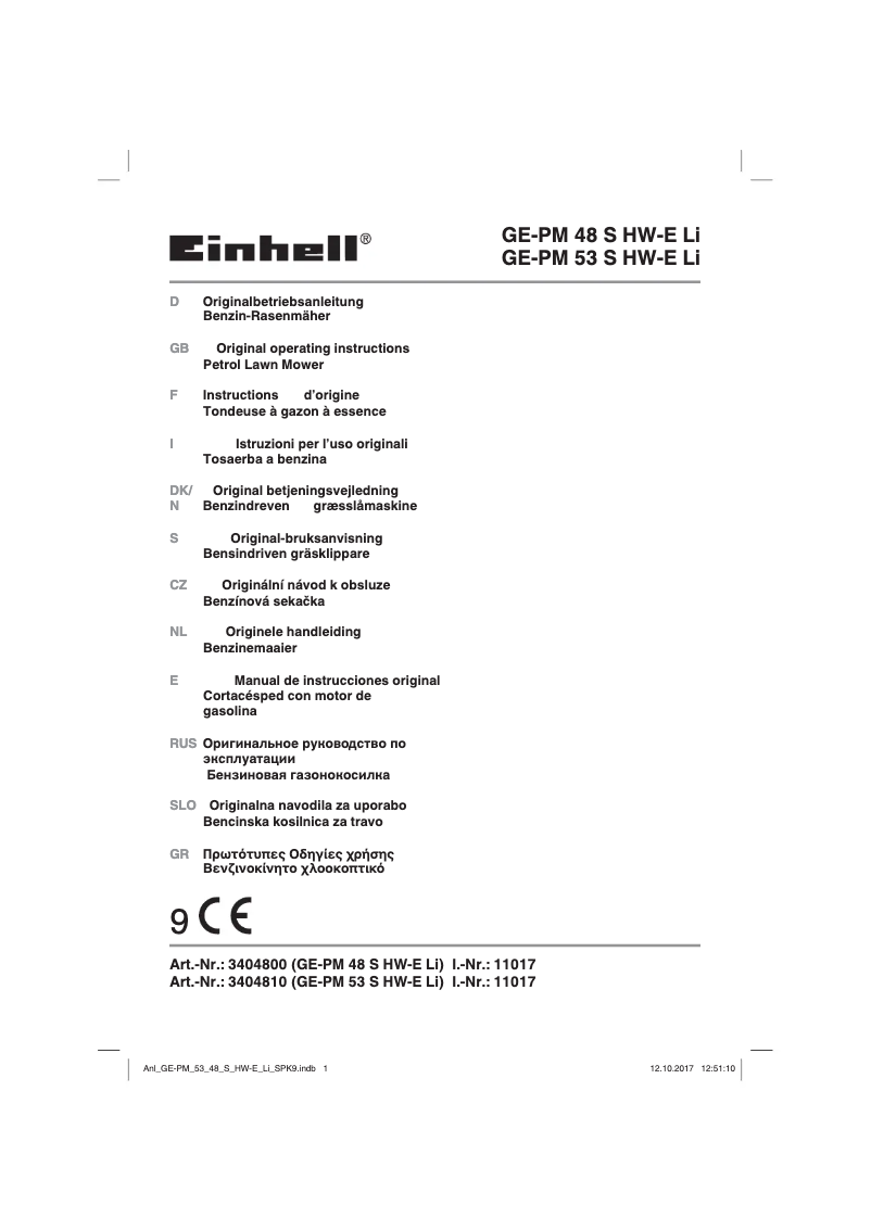 Page 1 of the manual User Manual Einhell GE-PM 48 S-HW E Li