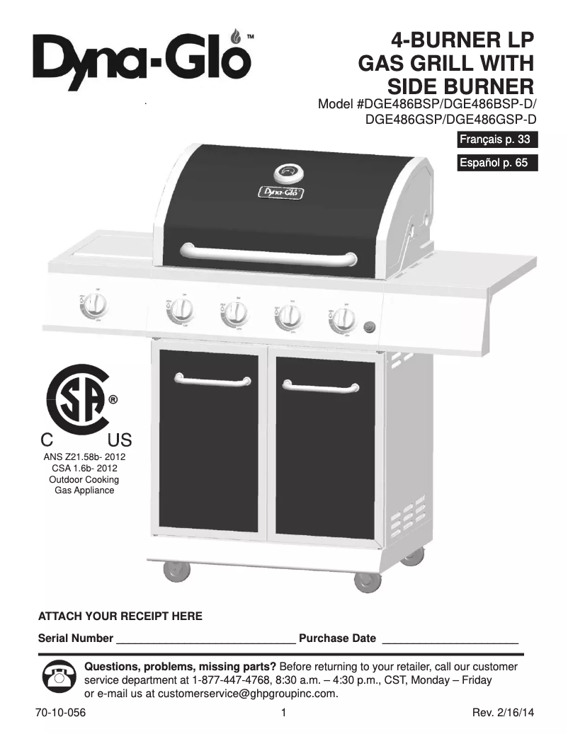 Page 1 of the manual User Manual Dyna-Glo DGE486BSP-D