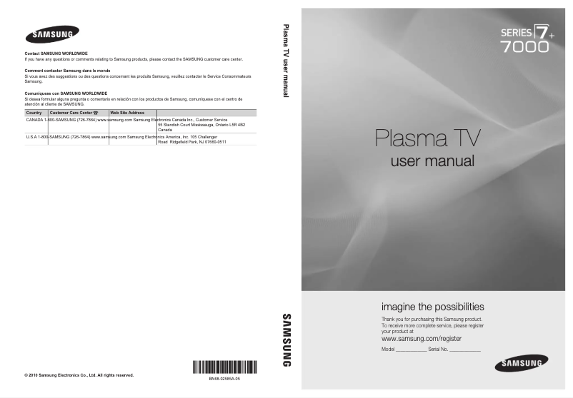 First page image of the manual for PN50C7000