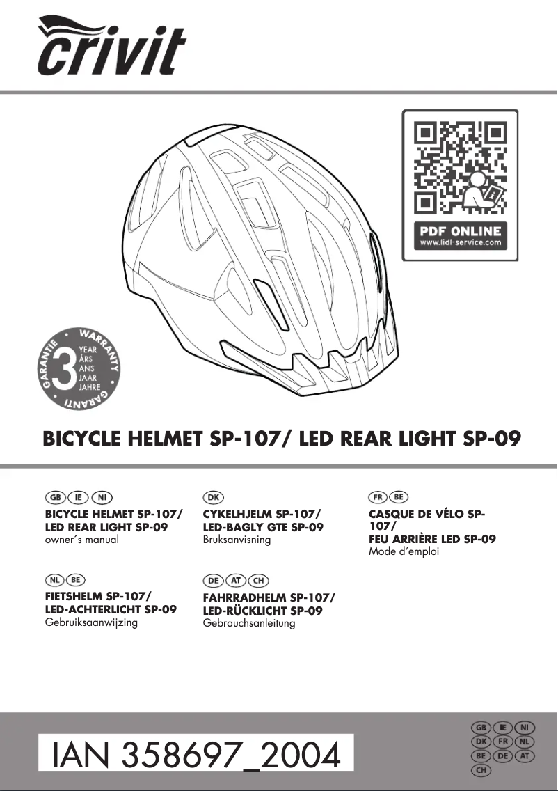 First page image of the manual for IAN 358697