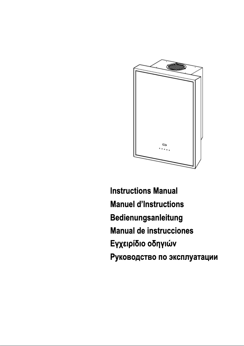 First page image of the manual for Vitral 600