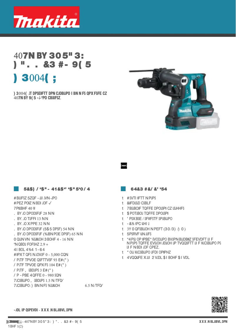 First page image of the manual for HR004GZ