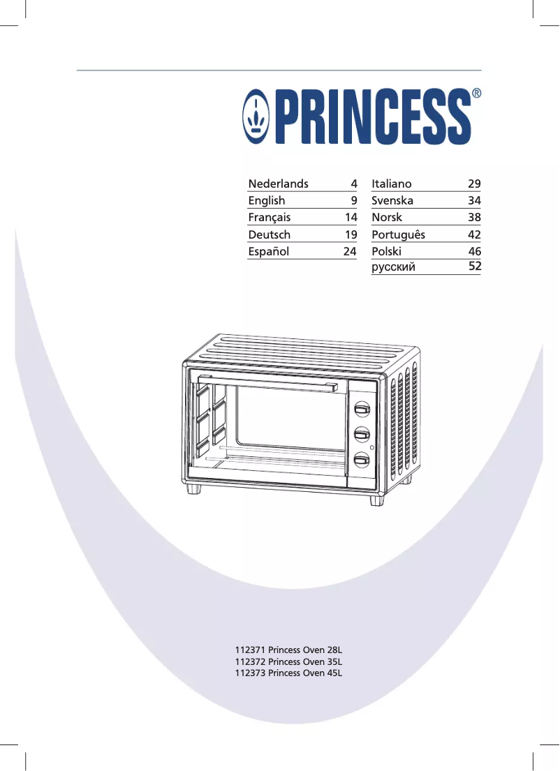 First page image of the manual for 112373