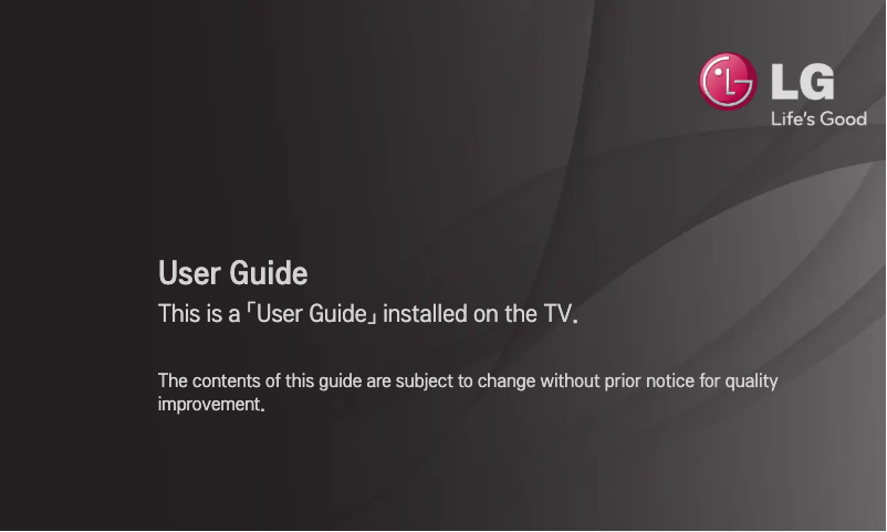 First page image of the manual for 55LS570Y