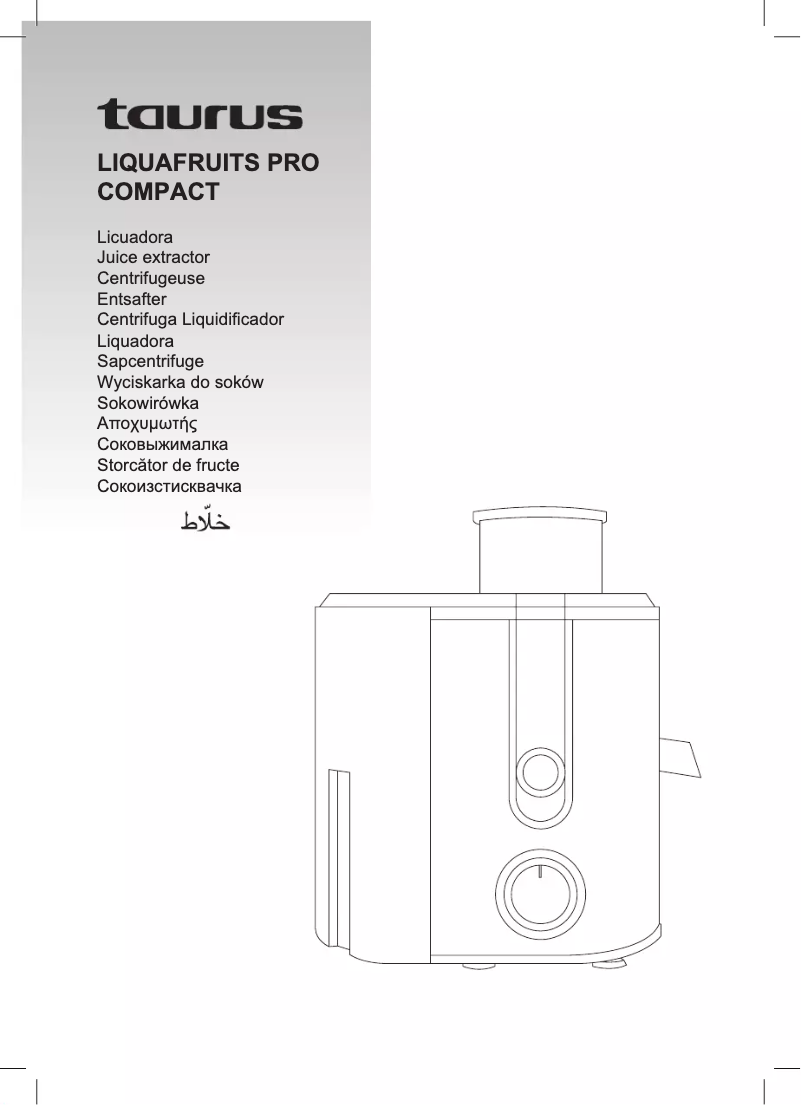 First page image of the manual for Liquafruits Pro Compact