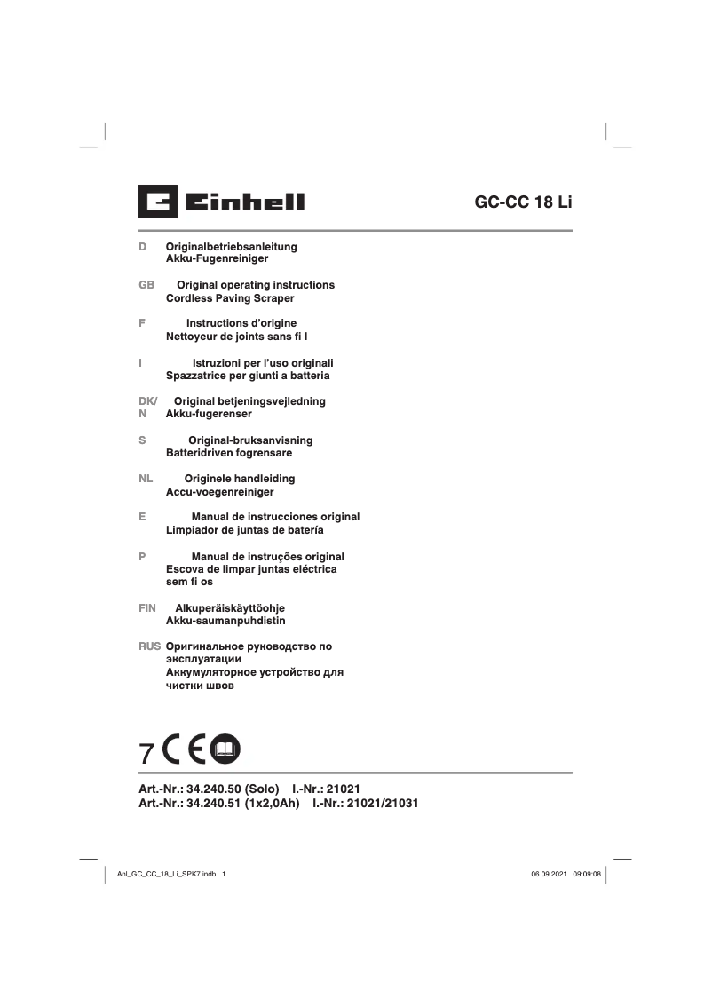 First page image of the manual for GC-CC 18 Li